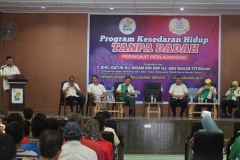 Anti Dadah di Ladang Seraya