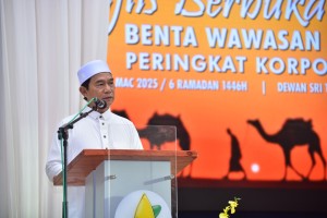 Benta Wawasan Sdn. Bhd. Corporate Iftar Program 2025