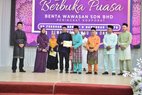 BWSB Corporate Iftar Gathering 2026