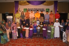Iftar Ramadan 1438H