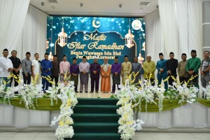 Majlis Iftar Ramadhan BWSB Peringkat Korporat 2024