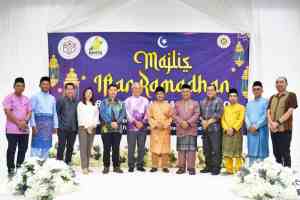 MAJLIS IFTAR RAMADHAN PERINGKAT KORPORAT BWSB