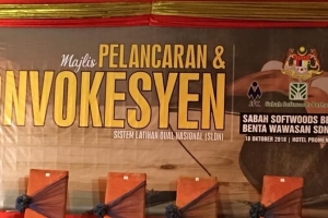 Majlis Pelancaran & Konvokesyen Sistem Latihan Dual Nasional , Promenade Hotel Tawau 