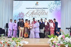 MAJLIS RUMAH TERBUKA HARI RAYA 2025 BWSB 