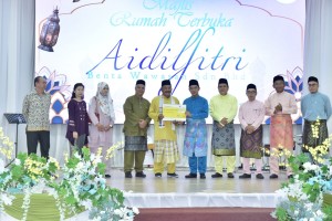 Majlis Rumah Terbuka Sambutan Aidilfitri BWSB 2024