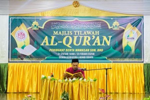 Majlis Tilawah Al-Qur'an Peringkat BWSB Tahun 2025