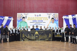 Perarakan dan Majlis Perhimpunan Sambutan Maulidur Rasul SAW 1445H/2023M, Peringkat Perbandaran Tawau